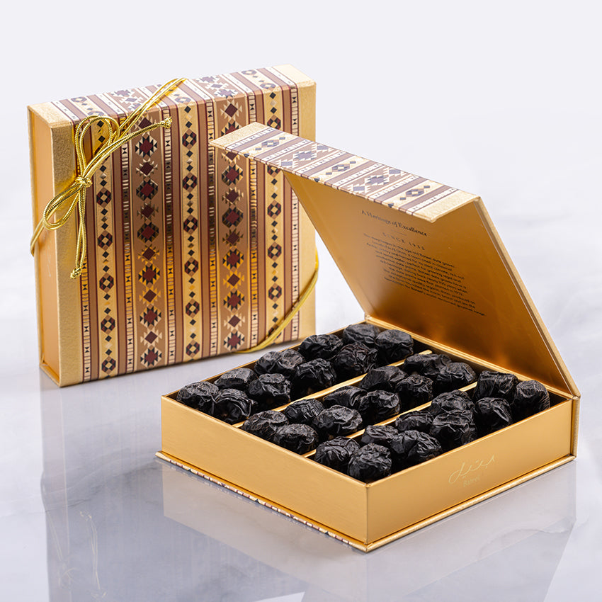 Bateel Sadu Gift Set â€“ Ajwa Dates Small-AE